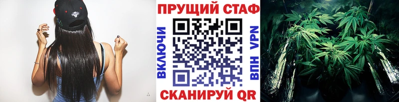 Где купить наркоту Биробиджан гидра сайт  Меф мяу мяу  Псилоцибиновые грибы  МАРИХУАНА  Амфетамин  Бутират 