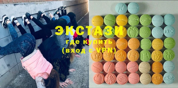 spice Арсеньев