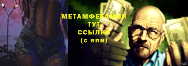 марки lsd Баксан