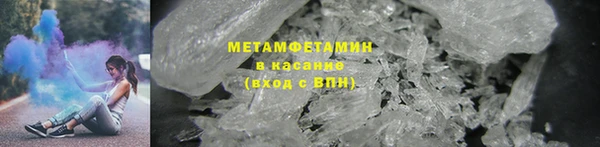 гидропоника Аркадак