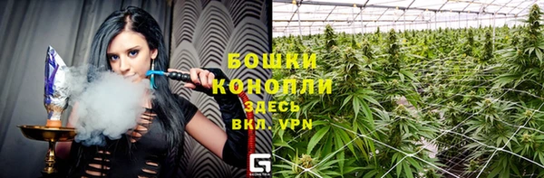 марки lsd Баксан