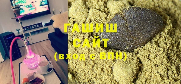 марки lsd Баксан