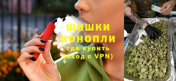 гидропоника Аркадак