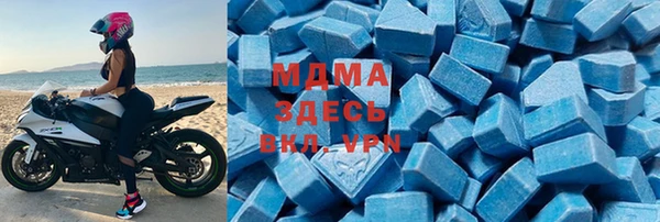 spice Арсеньев