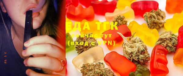 марки lsd Баксан