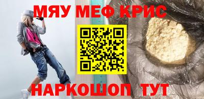 марки lsd Усть-Джегута
