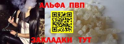 марки lsd Усть-Джегута