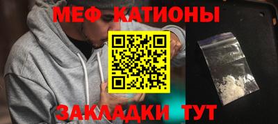 молекула духа Усть-Илимск