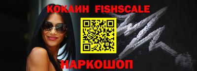марки lsd Усть-Джегута