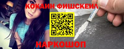 прущая мука Уссурийск