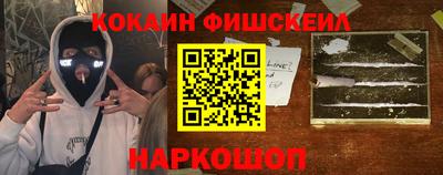 прущая мука Уссурийск