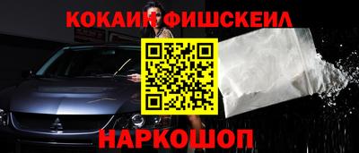 марки lsd Усть-Джегута