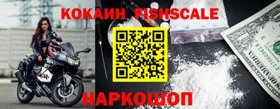 прущая мука Уссурийск