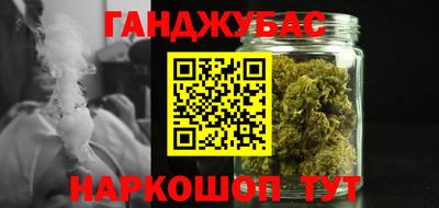 прущая мука Уссурийск