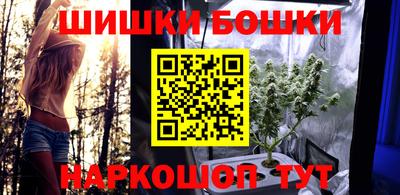 молекула духа Усть-Илимск