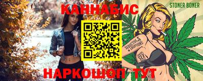 прущая мука Уссурийск
