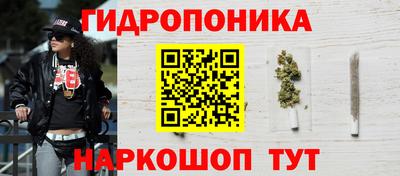 марки lsd Усть-Джегута