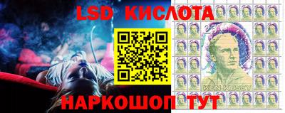 прущая мука Уссурийск