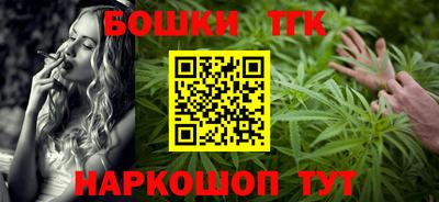 марки lsd Усть-Джегута