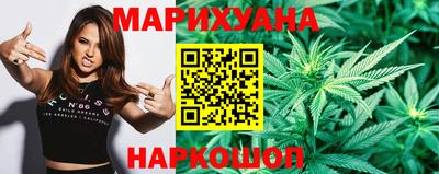прущая мука Уссурийск