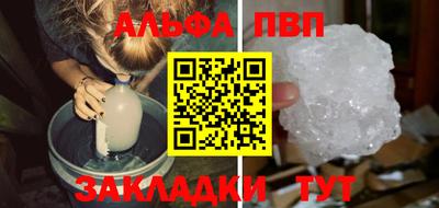 марки lsd Усть-Джегута