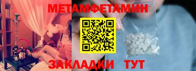 марки lsd Усть-Джегута