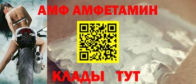 марки lsd Усть-Джегута