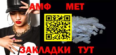 прущая мука Уссурийск