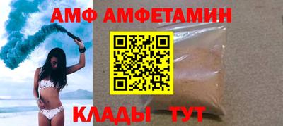 марки lsd Усть-Джегута