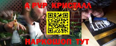 марки lsd Усть-Джегута